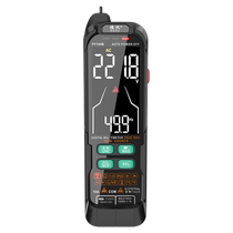Fuyi rechargeable multimeter digital high-precision digital display multimeter maintenance electrician intelligent anti-burn automatic portable