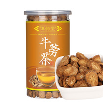 Canned golden burdock tea non-special grade non-wild burdock tea burdock tea burdock root burdock root