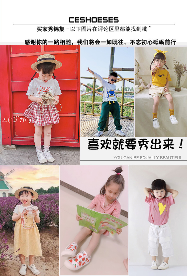美国匡威旗下 CESHOESES  儿童帆布鞋 有加绒款 图3