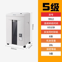 9912 Модель с высокой эффективностью 60 минут непрерывная измельченная бумага 6 бумага и 5 классы конфиденциальной 20 л. Большая емкость