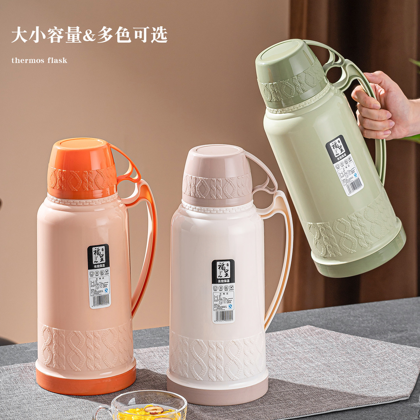 Insulated Water Kettle for Home Use, Large Capacity Portable Thermos, Suitable for Student Dormitories, Tea Bottle with Glass Liner, Insulated Kettle
