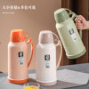 Insulated Water Kettle for Home Use, Large Capacity Portable Thermos, Suitable for Student Dormitories, Tea Bottle with Glass Liner, Insulated Kettle