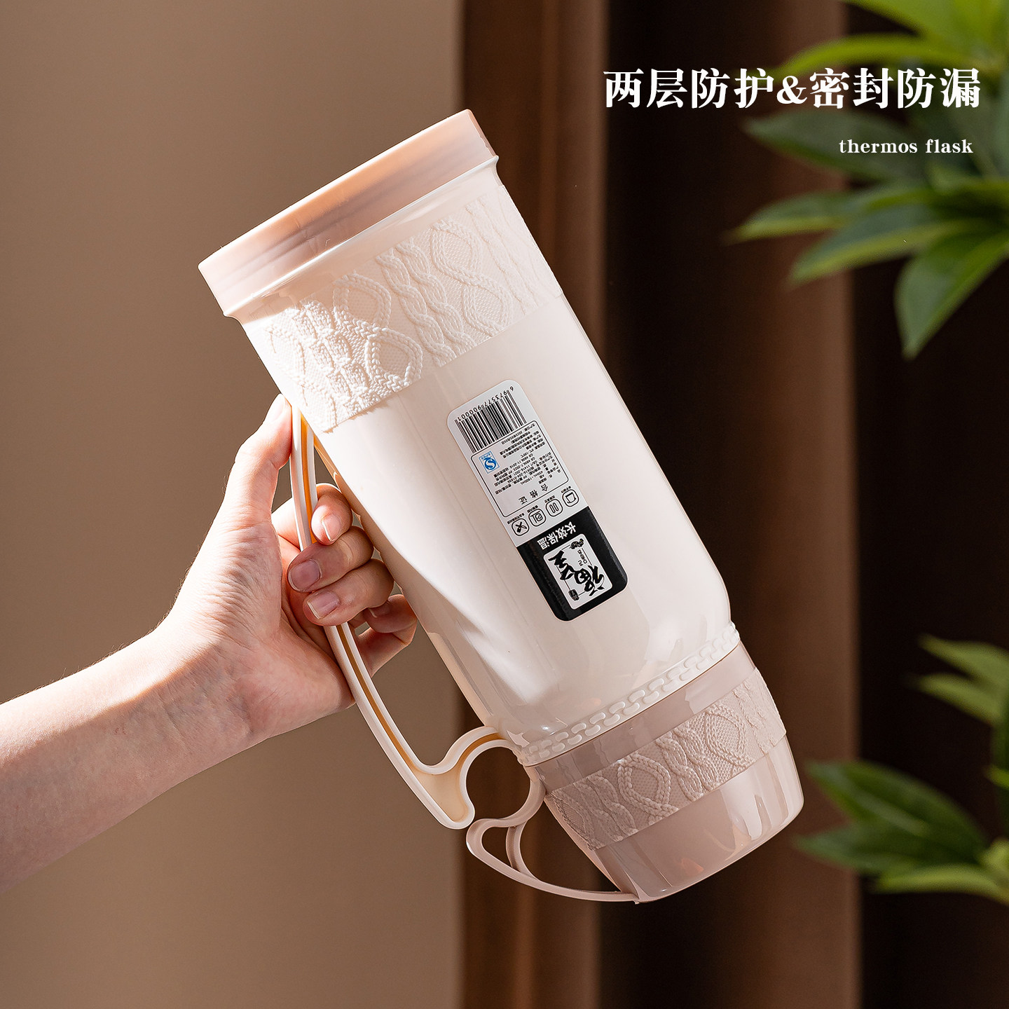 Insulated Water Kettle for Home Use, Large Capacity Portable Thermos, Suitable for Student Dormitories, Tea Bottle with Glass Liner, Insulated Kettle