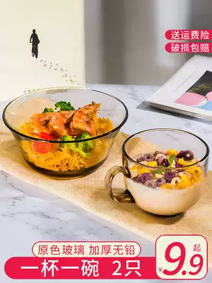 Glass bowl for home dormitory students with lid Bubble Bowl cute breakfast bowl oatmeal bowl for microwave oven