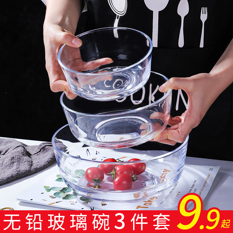 Transparent tempered glass bowl for household eating bowl dormitory with students high temperature soup bowl for hot noodles Bowl Fruit Salad Bowl