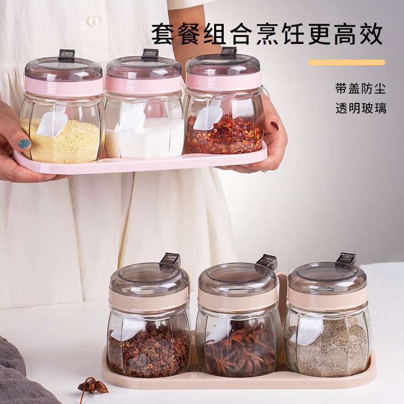 Seasoning Box Kitchen Household Seasoning Jar Seasoning Container Salt Jar Seasoning Set Oil Pot Seasoning Bottle Jar Seasoning Bottle
