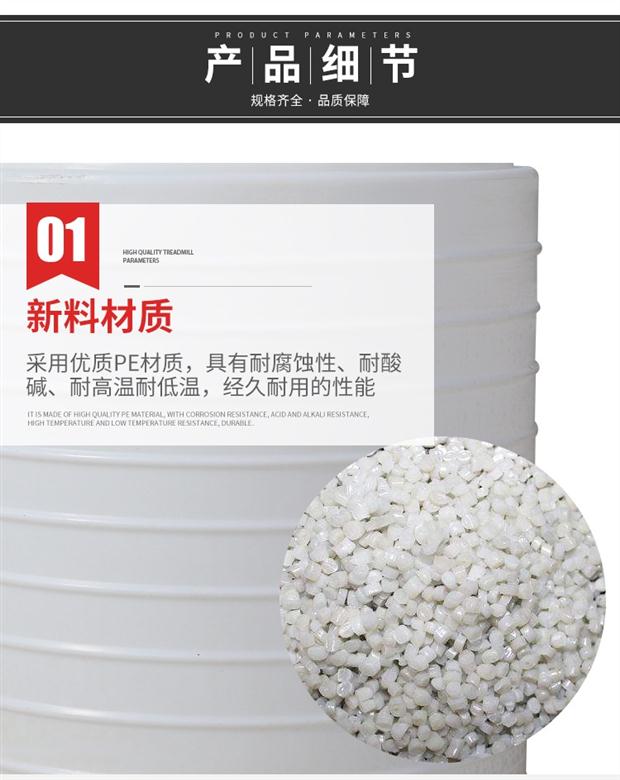 Gân quay gân bò 1 tấn 2 tấn 3t bể nước bằng nhựa bể nước 5 tấn 8 tấn 10 tấn 20 tấn bể chứa nước bể chứa - Thiết bị nước / Bình chứa nước thau nhựa vuông