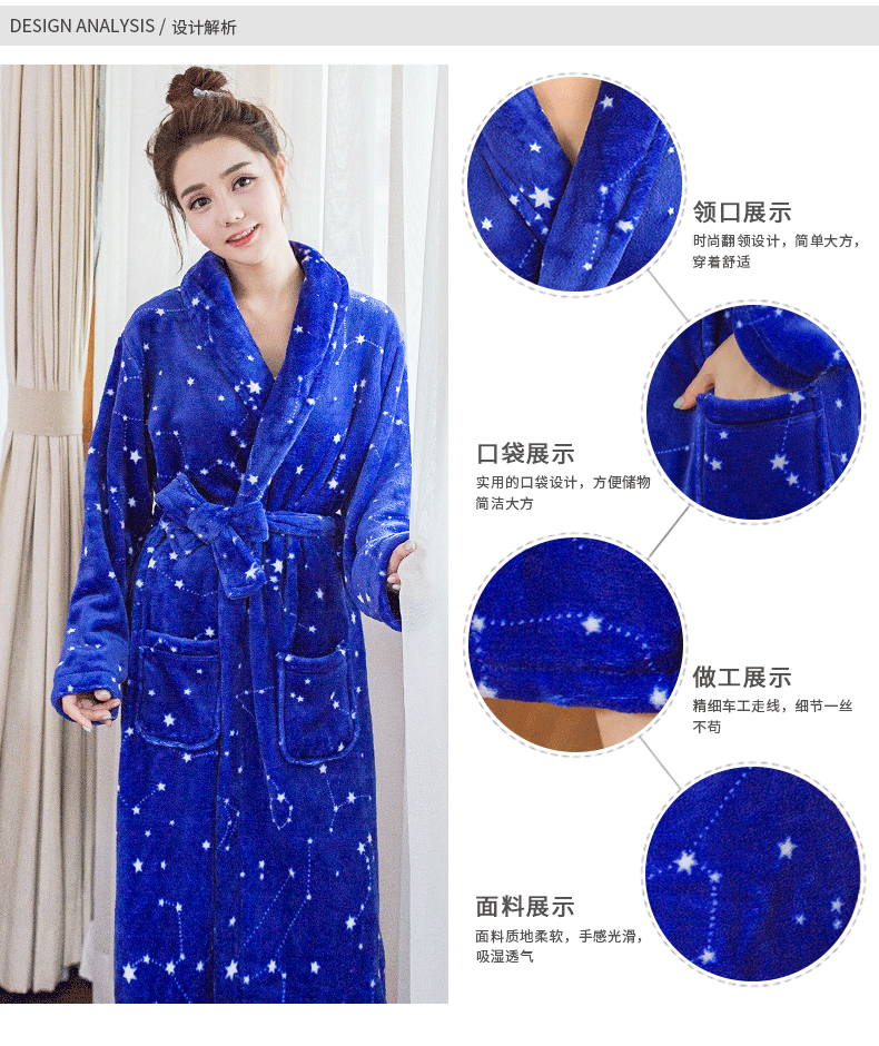 Peignoir jeunesse SP904 Bleu Big Dipper - Ref 594383 Image 9