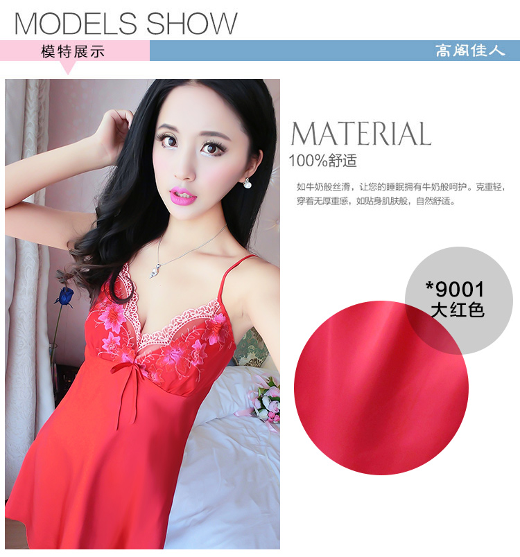 Peignoir jeunesse - Ref 590705 Image 12