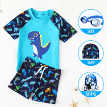 Yuke childrens swimsuit Boys split swimming trunks set Boys medium and large childrens quick-drying swimsuit Small baby swimming equipment