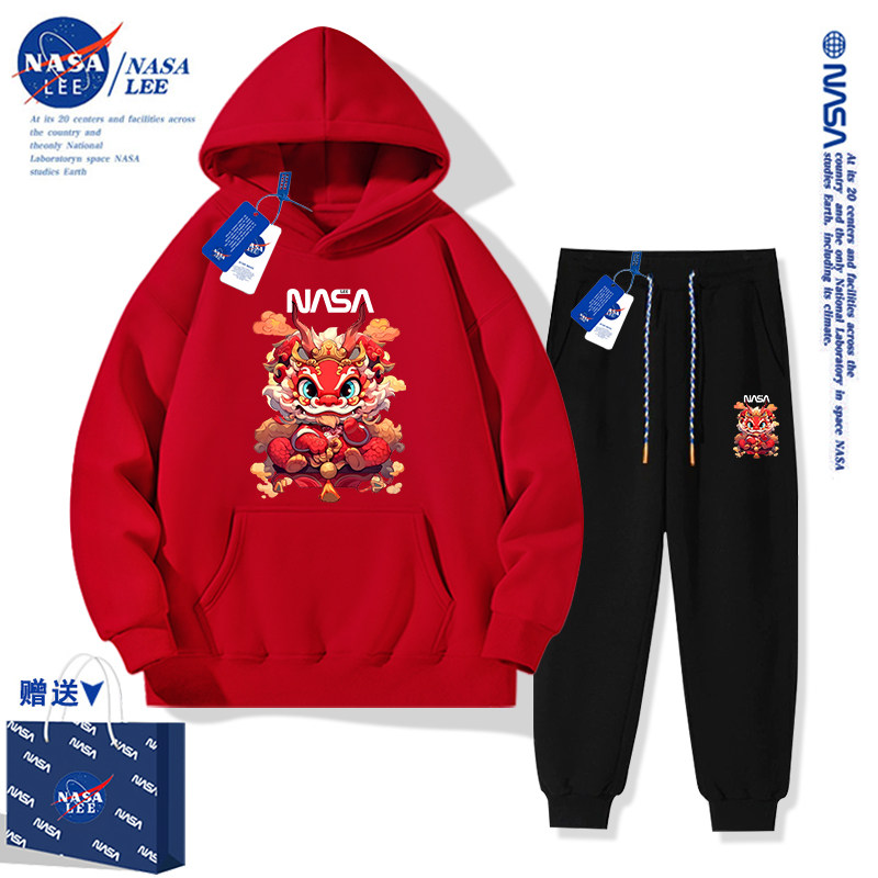 Boy suit autumn and winter plus suede 12-year-old children Red weaters winter clothing 2024 Long years Ben life New Year's clothes-Taobao