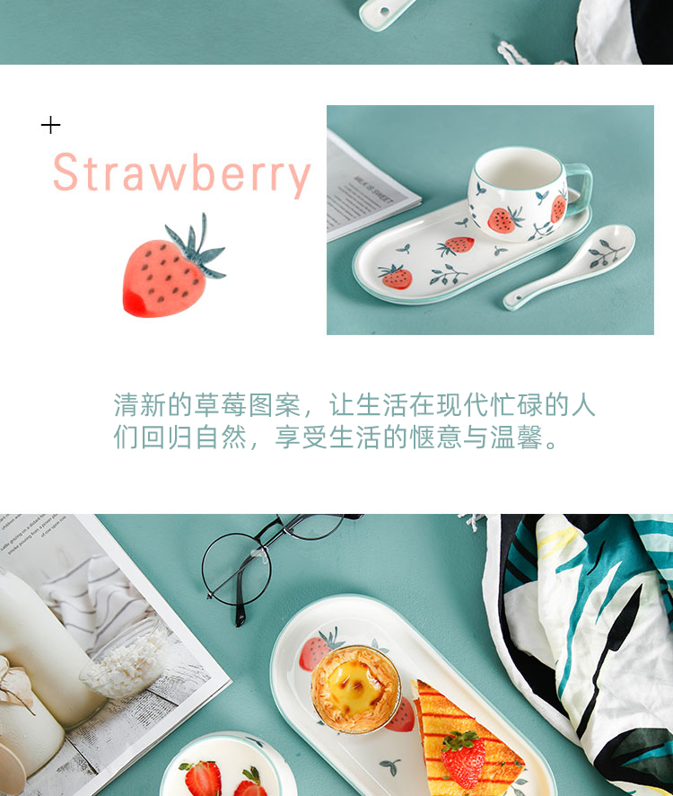 Japanese tableware feed one person household strawberry ceramic plate breakfast set bowl chopsticks single a delicate lovely children