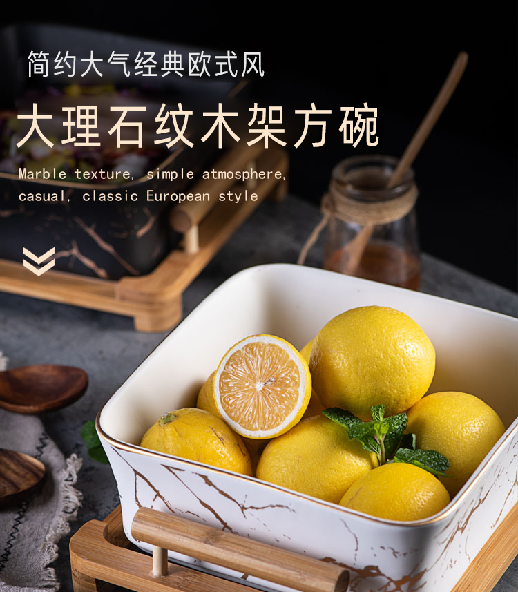 Fruit bowl boreal Europe style originality compote snack plate household modern ceramic square Fruit salad bowl sitting room
