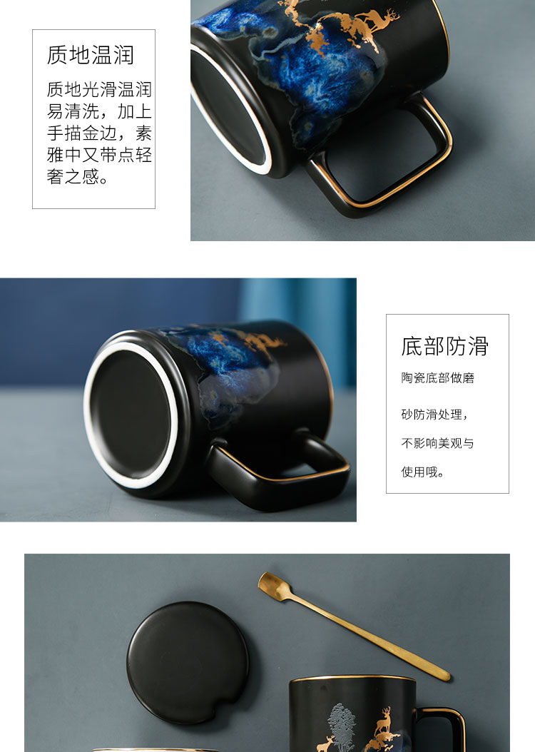 Ceramic keller Nordic ins with cover picking teaspoons of creative move trend Christmas cup a coffee cup