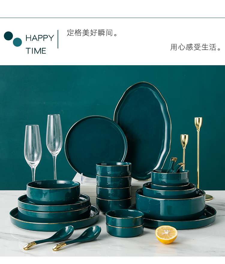 Creative dishes suit household ins light key-2 luxury modern emerald dishes tableware ceramic bowl chopsticks combination up phnom penh