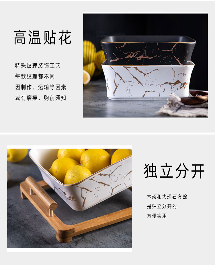 Fruit bowl boreal Europe style originality compote snack plate household modern ceramic square Fruit salad bowl sitting room