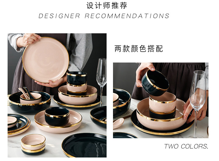 Light key-2 luxury food dish steak plate dessert plate western - style food dish Nordic dishes suit household tableware ceramic bowl plate combination