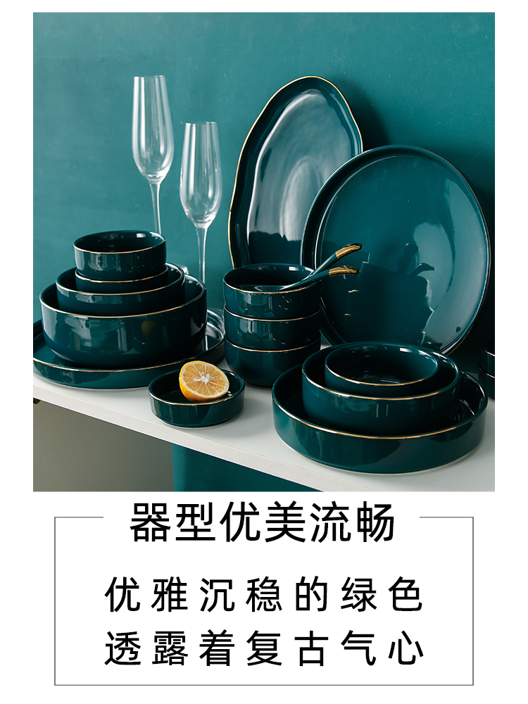 Creative dishes suit household ins light key-2 luxury modern emerald dishes tableware ceramic bowl chopsticks combination up phnom penh