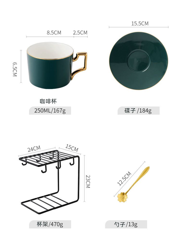 Coffee cup small European - style key-2 luxury home up phnom penh ins wind ceramic cups and saucers suit office afternoon tea cups