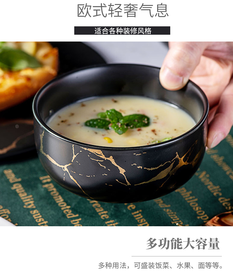 Nordic marble, ceramic bowl of soup bowl large household eat bowl creative contracted Europe type bowl dessert bowl dishes