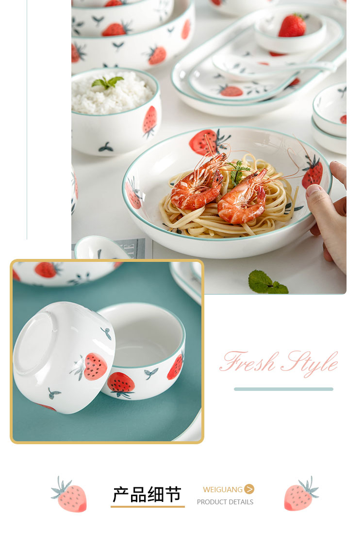 Ins plate web celebrity household ceramics small fish fresh food dish, lovely strawberry disc steak plate cutlery set combination