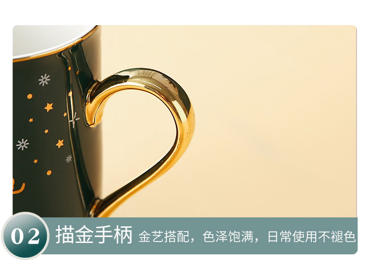 Light much mark cup northern wind ins ceramic cup ultimately responds cup coffee cups with cover spoon couples a gift