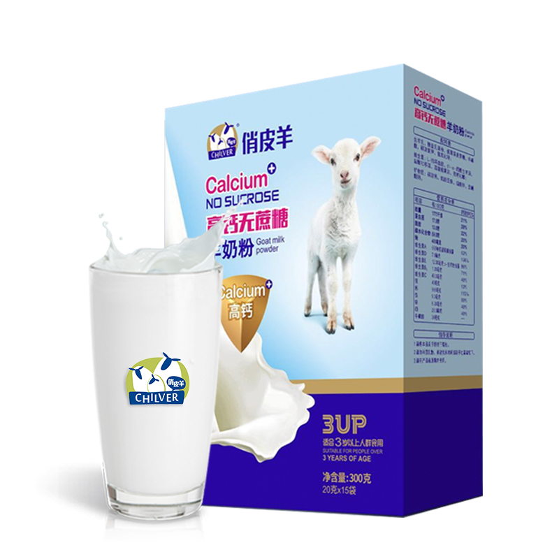 俏皮羊成人高钙羊奶粉青少年中老年无糖孕妇学生高钙羊乳粉300g
