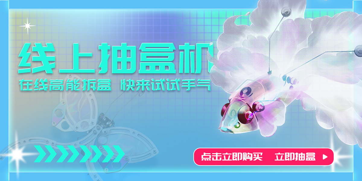 机械党国创机甲创意儿童电话手表支架金属手工拼装机器人节日礼品