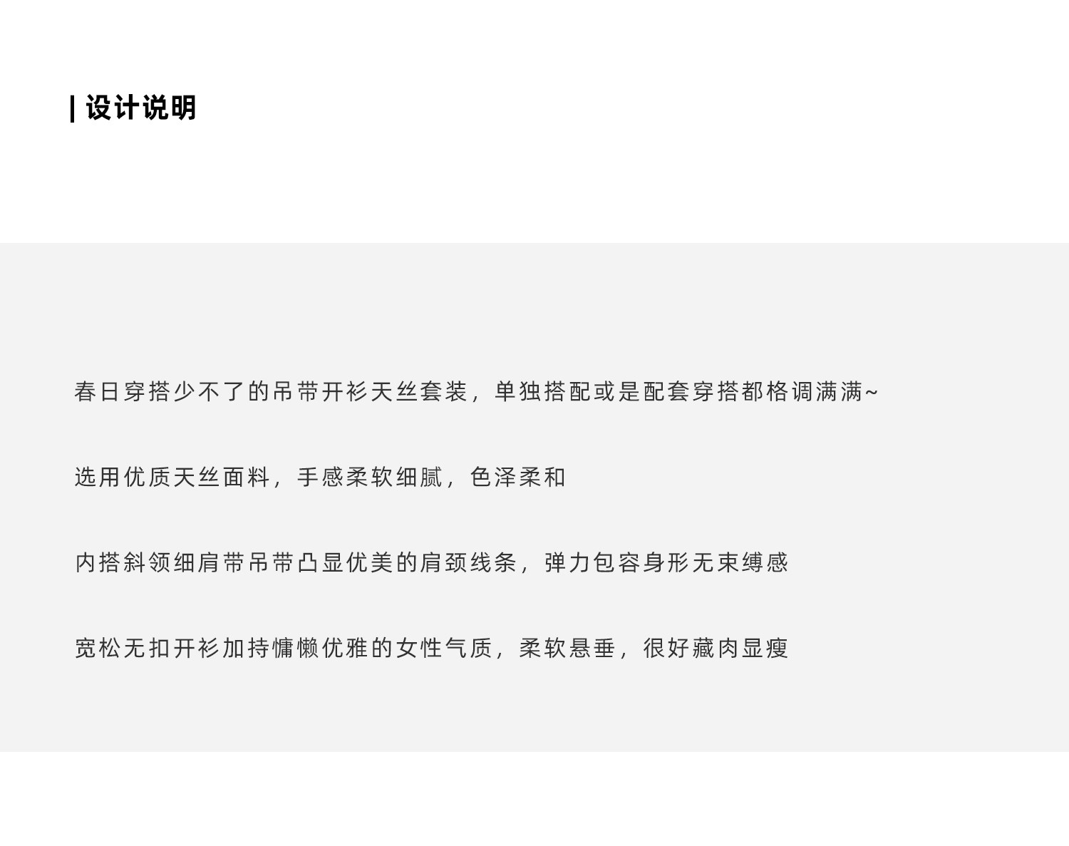 Топы/майки 斜领细肩带天丝吊带无袖背心女夏修身打底针织衫上衣内搭外穿墨蓝 Moyu