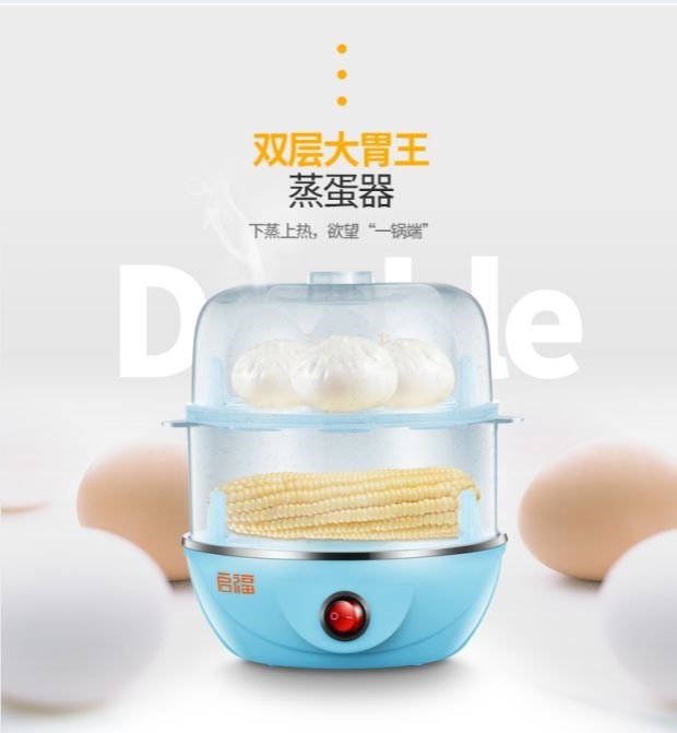 Sữa nóng khô cho bé 馒 神 Artifact mini tart trứng hấp bánh trứng hấp đơn luộc trứng máy về nhà - Nồi trứng nồi lẩu mini tốt	