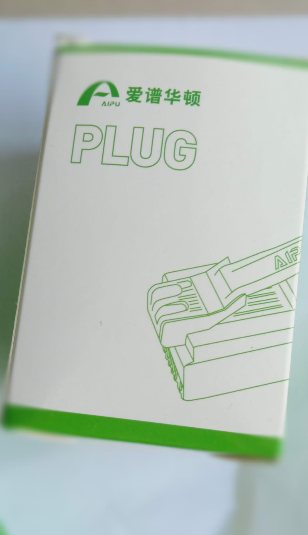 Love Spectrum Hutton Superfive Type AP-S-03W Six Class AP-S-03L shielding Non-shielding RJ45 Crystal Head