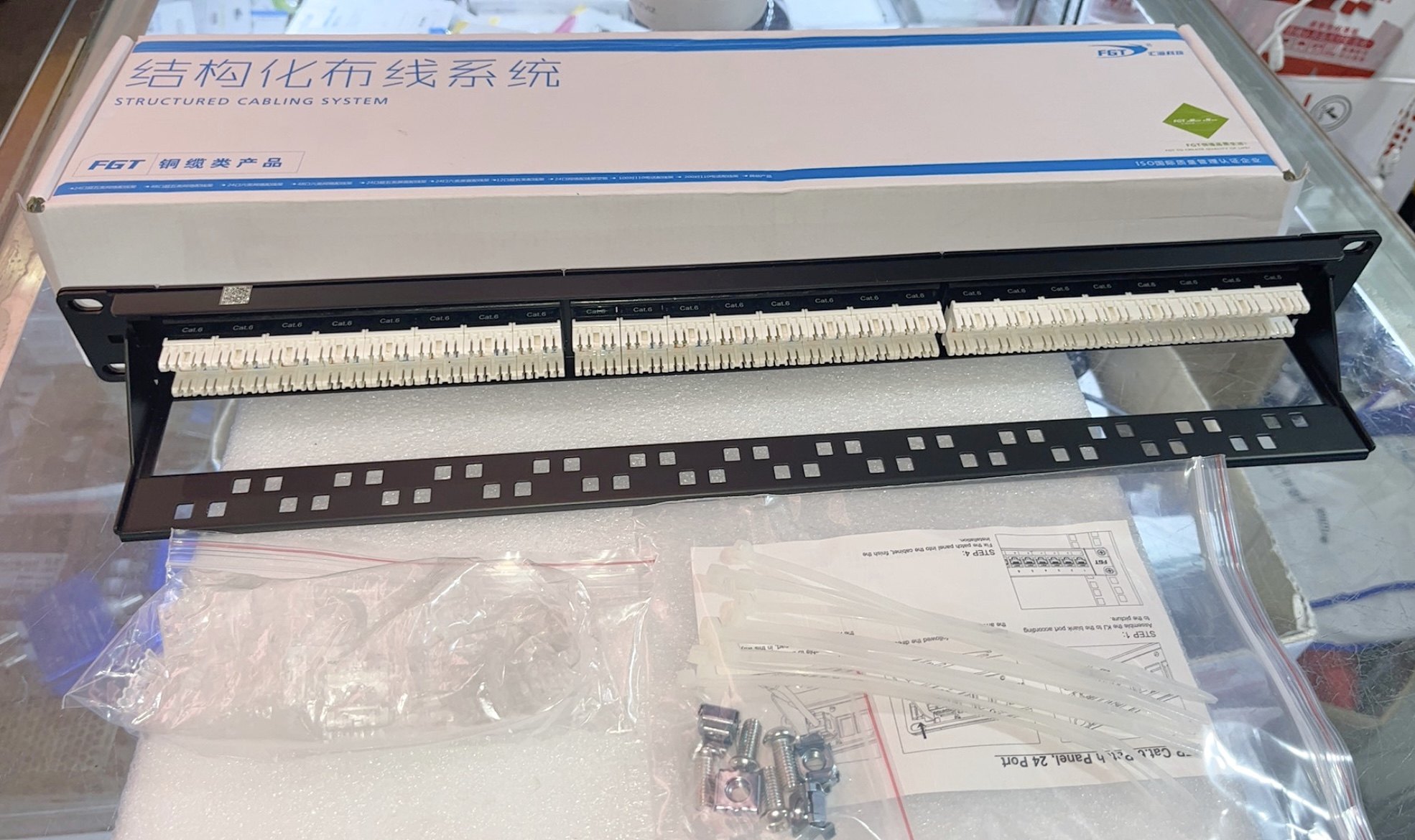 原装FGT汇海超五类/六类非屏蔽24口网络配线架：网速飞起来！🚀 终结杂乱线材，让家变得更整洁！🌟-配线架-淘宝好物网