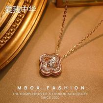 Love me China Xunshi Mbox lucky necklace pendant choker Korean 2021 New Trend Fashion exquisite feeling ten