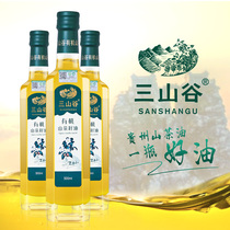 Three Valleys Mountain Tea Oil Guizhou Cold Pressed Tea Tree Oil Pure Zhengshan Tea Seed Oil Edible Oil 500ml * 3 Organic Tea Oil