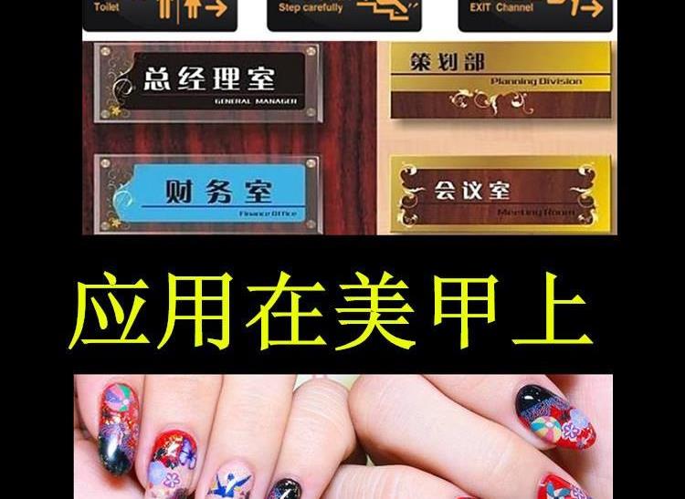 Giấy chuyển nước dạng giấy phun nước dựa trên giấy chuyển nước giấy công nghiệp tự làm phao giấy giấy phao màu mô hình - Giấy văn phòng