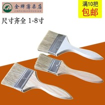 Hair brush wool brush pork brush paint cleaning brush Brown Brush 1 inch 2 inch 3 inch 4 inch 5 inch Marine brush