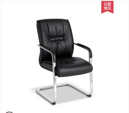 Computer Chair Home Sloth Office Chair Lift Swivel Chair Staff Modern Brief Seat Body Ergonomics Backrest Chair