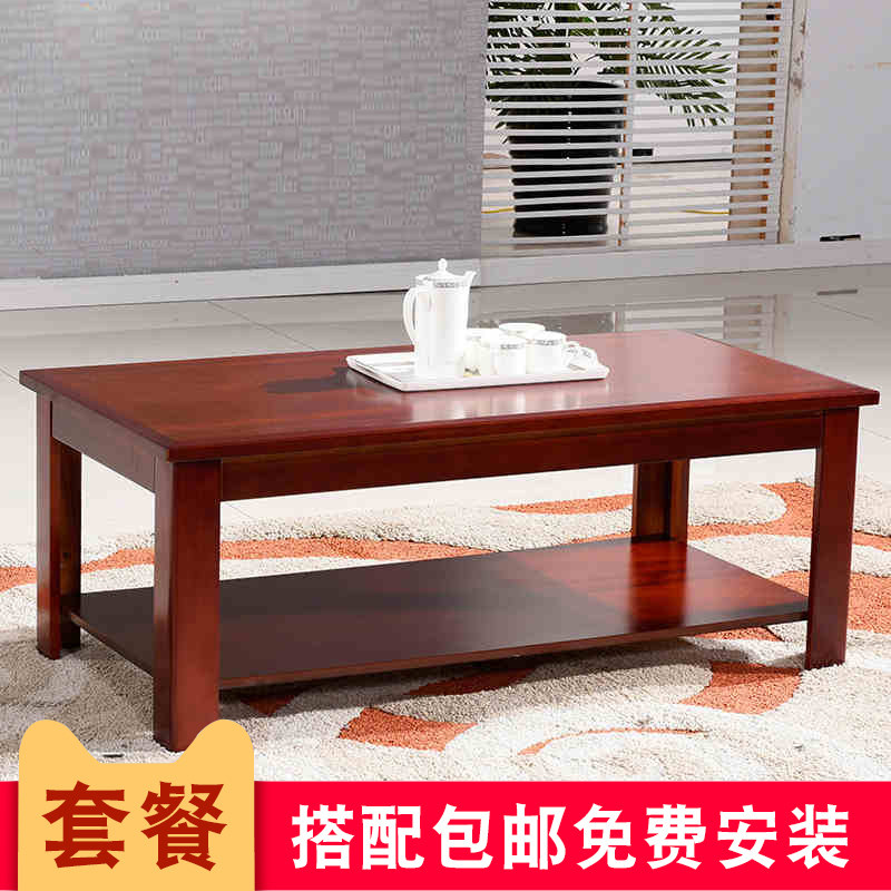 Office furniture Paint Red Walnuts Sticking Leather Tea Table Double tea Desk Office Tea Tea Table 908