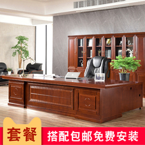 Office Furniture Boss Table Presidents Table Minimalist Modern Fashion Grand Bandae Manager Room Table Desk Chair Combinations