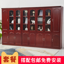 Office Filing Cabinet Wood Cabinet Information Lockers Post Solid Wood Leather Floor Bookcase Owner Office Furniture