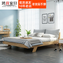 Nordic solid wood oak bed Japanese simple 18 m double bed master bedroom small flat bed soft cloth bed