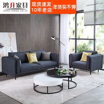 Italian minimalist fabric sofa combination small apartment living room three people straight line technology cloth wash-free latex sofa northern Europe