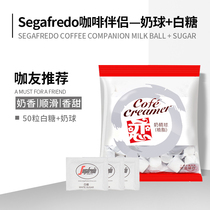  Family Lando Coffee Partner White Sugar 50 packs Taiwan Love brand cream ball Creamer ball Milk ball 5ml*50 tablets