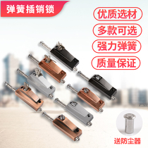 Rotating door lock plug-in lock spring plug aluminum alloy pack with frame glass door and door lock key