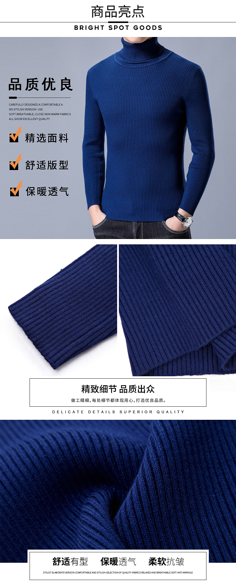 Áo len cổ cao nam Slim Hàn Quốc chạm đáy áo len áo len dày mùa đông Áo len nam mùa đông áo khoác da lộn nam