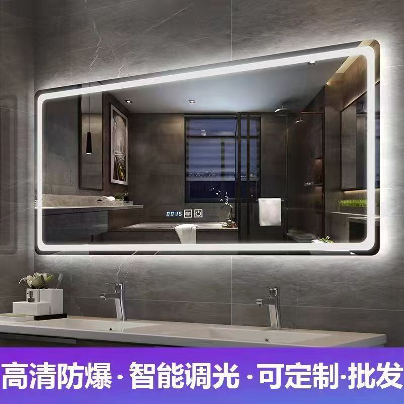 Mirror, Bathroom Vanity Mirror, Wall-Mounted, Illuminated Smart Mirror, Touch Screen, Bathroom Mirror with Light, Anti-Fog, Human Body Sensor Mirror, Bathroom Vanity Mirror, Wall-Mounted, Illuminated Smart Mirror, Touch Screen, Bathroom Mirror with Light, Anti-Fog, Human Body Sensor
