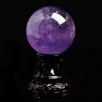 Uruguay Amethyst ornaments Zhaocai living room natural amethyst ball Feng Shui ornaments living room interior furnishings