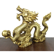 Pure Copper Dragon ornaments bronze dragon Chinese Dragon Han dragon holding ball dragon Dragon play ball dragon Xiang Longxiang Yunlong opening gift