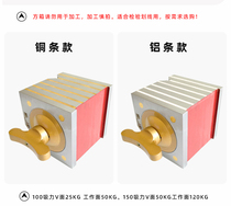 Aluminum Copper strip square box Magnetic V-shaped square seat Square measuring table for marking and testing 100 150 200