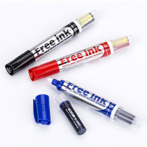 Color water-based whiteboard pen with brush head magnetic adsorbable pen drawing board can replace inner core rewritable folder pen